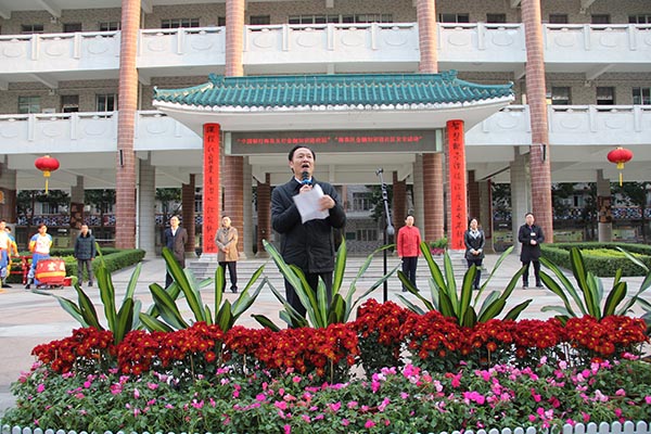 金狮欢舞闹新春——2016学年下学期开学典礼举行