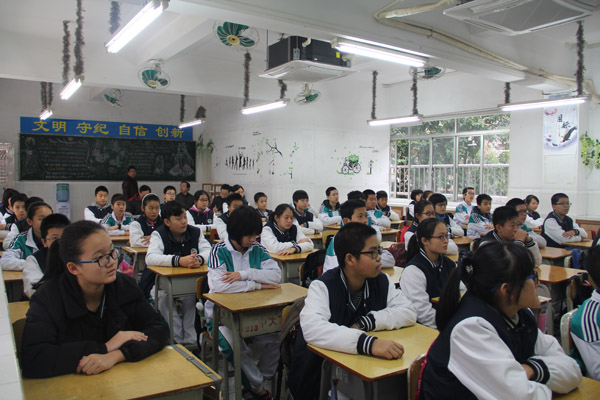 要放假啦，真开心！ ——初中部散学典礼举行