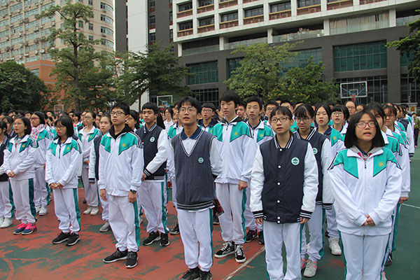 合照
