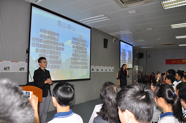 惊蛰春意闹 学子士气高 ——2018届中考百日誓师大会素描