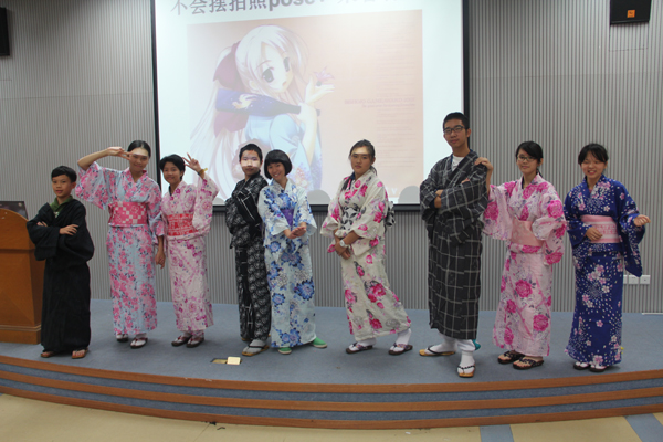 他山之石 ——从日本和服文化体验活动开始思考中国文化