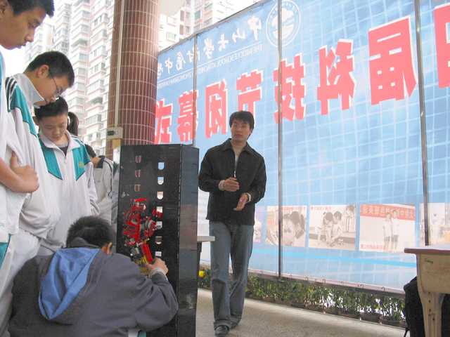 7智能机器人新品展演