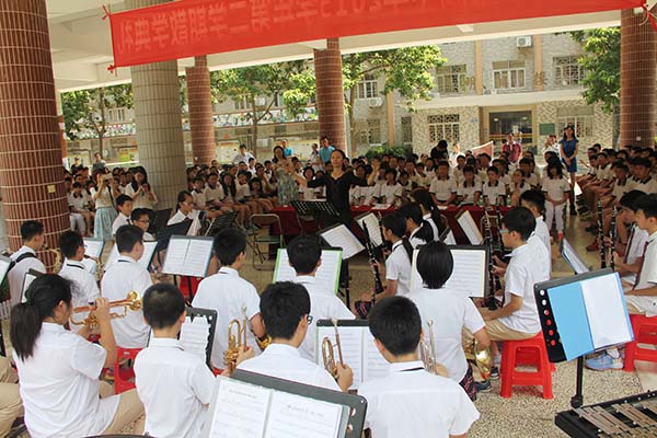 中大附中散学典礼隆重举行