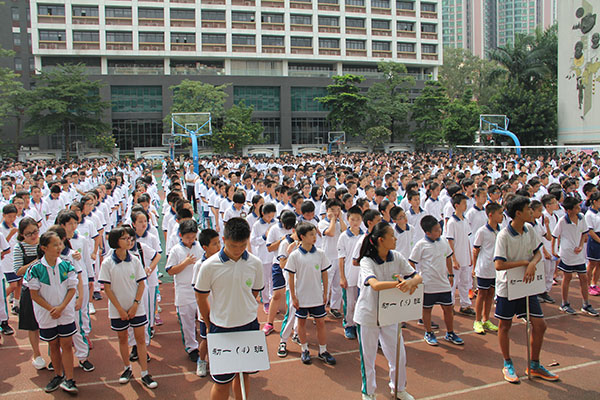 我校第25届校运会圆满落幕