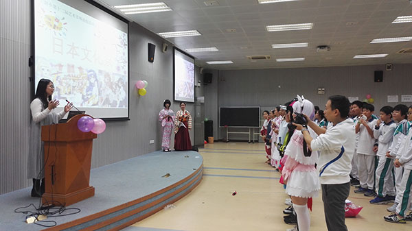 日语班同学体验“日本文化祭”活动