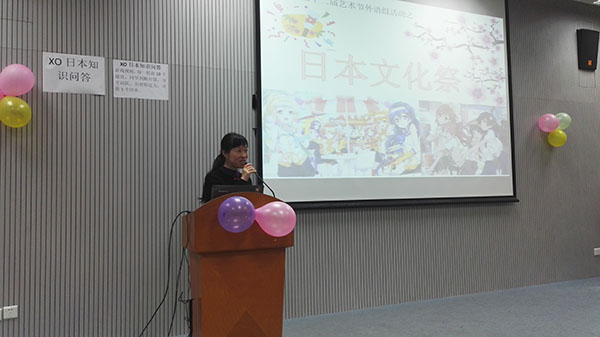 日语班同学体验“日本文化祭”活动