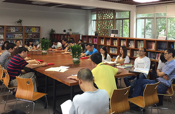 青蓝结对拜师会，薪火相传续辉煌 ——记中山大学附属中学“师徒结对”活动