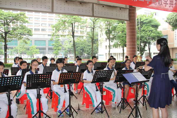 2016学年散学典礼举行