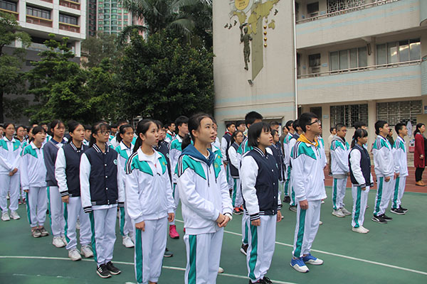 合照