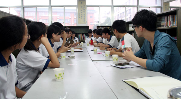 “俄罗斯反同法案与宗教冲突”引起的思索（Zfer书香沙龙活动）