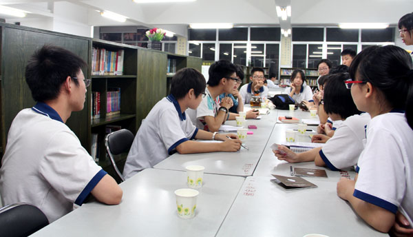 “俄罗斯反同法案与宗教冲突”引起的思索（Zfer书香沙龙活动）