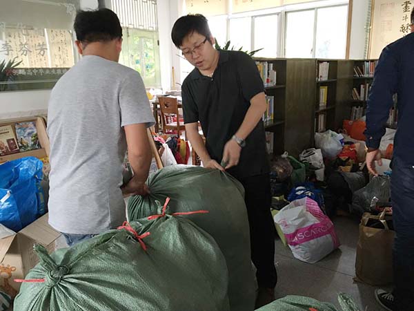旧衣零抛弃，资源零浪费——旧衣回收活动在附中