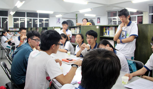 “俄罗斯反同法案与宗教冲突”引起的思索（Zfer书香沙龙活动）