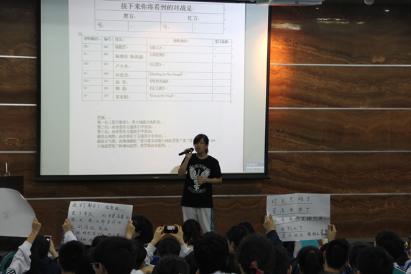 “附中好声音夏日歌手大赛” 圆满落幕 