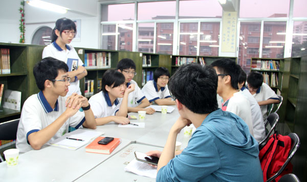 “俄罗斯反同法案与宗教冲突”引起的思索（Zfer书香沙龙活动）