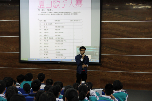 “附中好声音夏日歌手大赛” 圆满落幕 