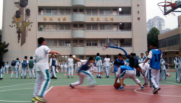2011秋季中大附中三人篮球赛圆满结束 