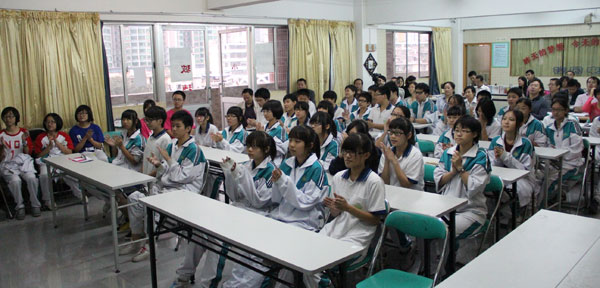 化茧成蝶——初三(1)班班会课