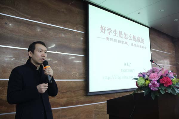 寻变、求新：我校新年教学“开放日”活动火爆收官