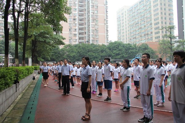 我们附中人 ——记2015学年开学典礼暨2014学年度奖学金颁奖仪式