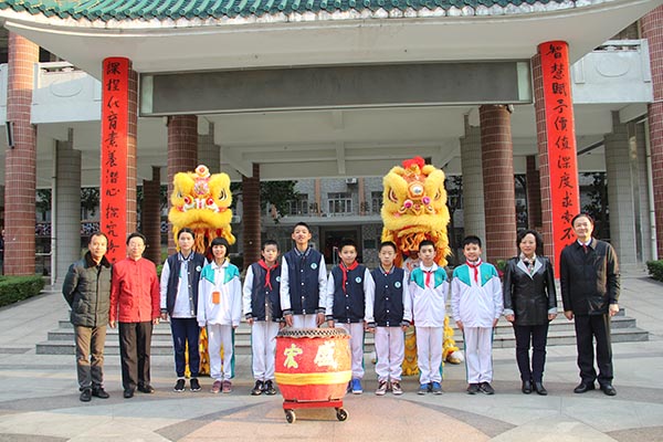 金狮欢舞闹新春——2016学年下学期开学典礼举行