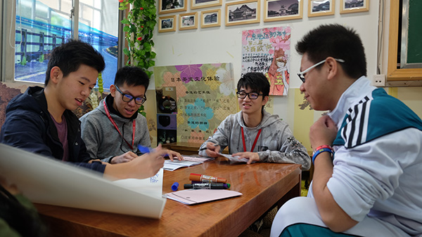 香港岭南衡怡中学师生团来我校交流访问