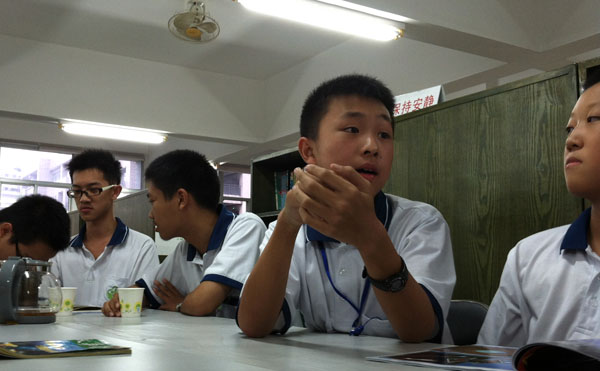 讨论叙利亚化武问题（Zfer书香沙龙活动） 
