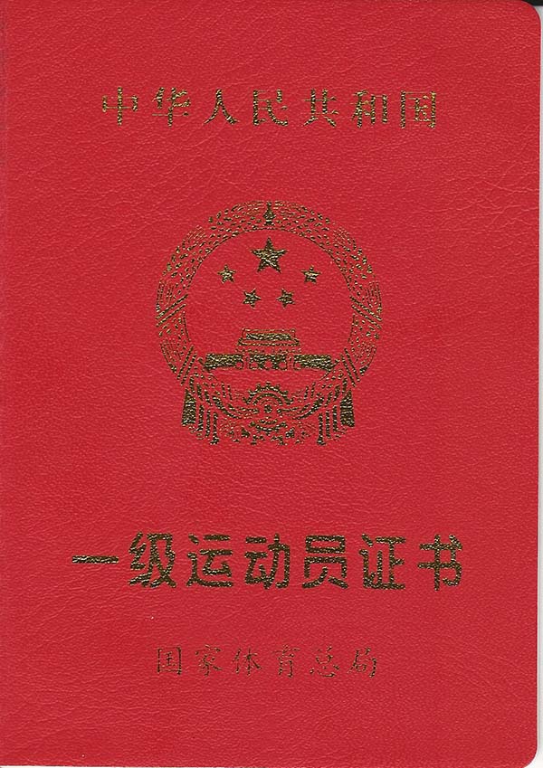 车模赛场“飚”出国家一级运动员!