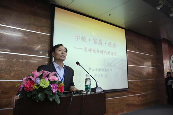 寻变、求新：我校新年教学“开放日”活动火爆收官