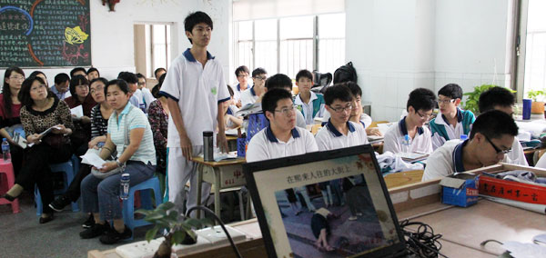 当今社会道德问题,你如何面对——高二4班主题班会