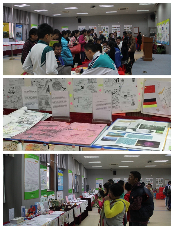 从展示到分享—我校2017“成长动能”开放日活动 暨第10届科技节闭幕式举行