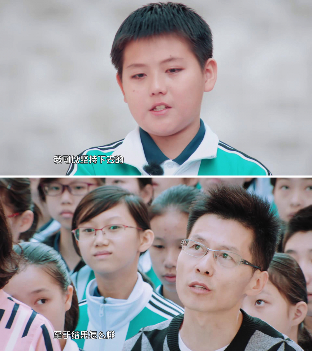少年说